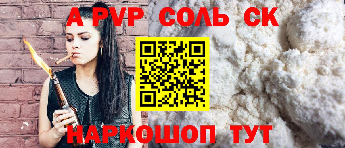 MDMA  Канабис  Медногорск  ГАШ  Мефедрон кристаллы  Cocaine  Вход с VPN 