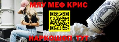 хмурый Заволжье