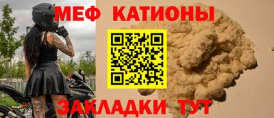 хмурый Заволжье