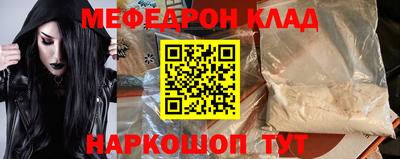 метадон Жуковский