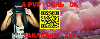 хмурый Заволжье