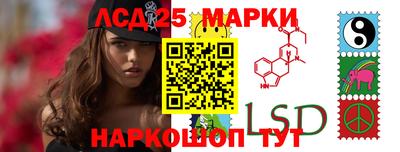 хмурый Заволжье