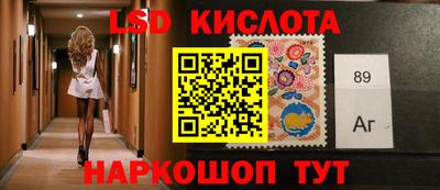 метадон Жуковский