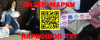 метадон Жуковский