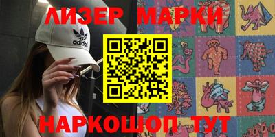 метадон Жуковский