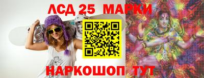 мдпв Заводоуковск