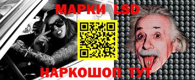 хмурый Заволжье