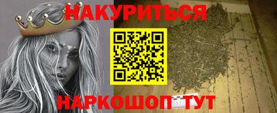 метадон Жуковский
