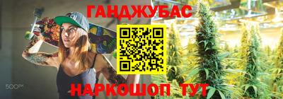 метадон Жуковский
