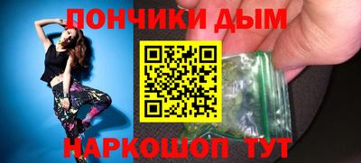 хмурый Заволжье