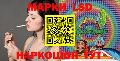 хмурый Заволжье