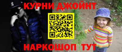 хмурый Заволжье