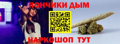 метадон Жуковский