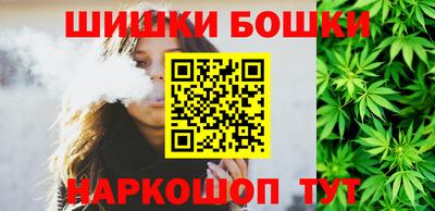 хмурый Заволжье