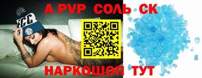 мдпв Заводоуковск