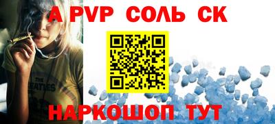 метадон Жуковский