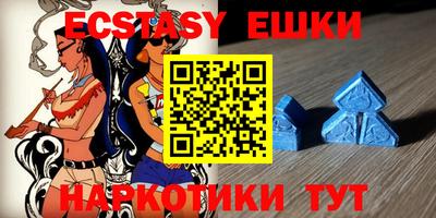 хмурый Заволжье