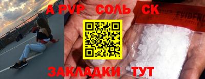 хмурый Заволжье