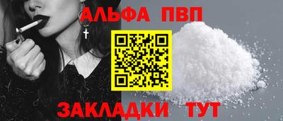 метадон Жуковский