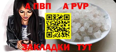 метадон Жуковский