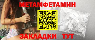 хмурый Заволжье