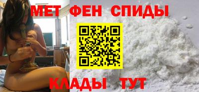 хмурый Заволжье