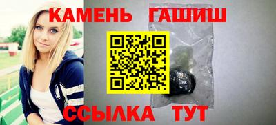 хмурый Заволжье