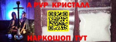 хмурый Заволжье