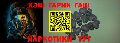 хмурый Заволжье