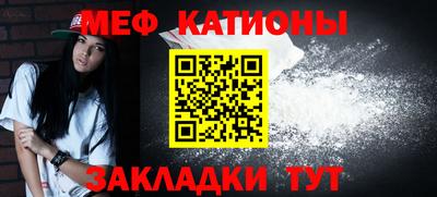 метадон Жуковский