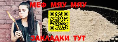 мдпв Заводоуковск