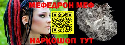 мдпв Заводоуковск